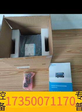 华泰汇川变频器，多机传动变频器，MD800-0-2S24B议价