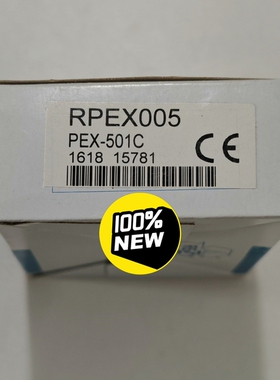 RPEX005日本北阳HOKUYO传感器PEX-