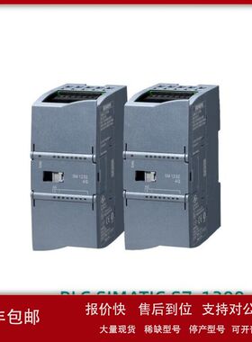 6ES7232-4HD32/4HB32/4HA30-0XB0/OXBO SM 1232模拟量输出模块 6E