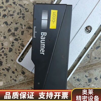 Baumer VeriSens 多工业识别读码器，.询价