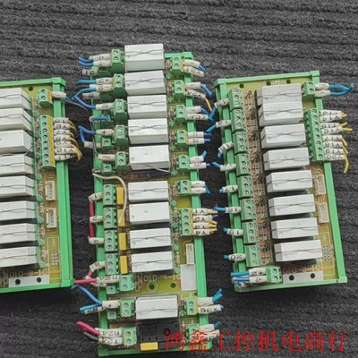 议价SCHRACK泰科 继电器模块板，IO板议价