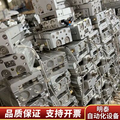 AIRTAC滑台气缸HLQ20X10S，询价