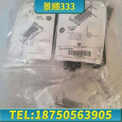 AB连接器1492-RTB20P德