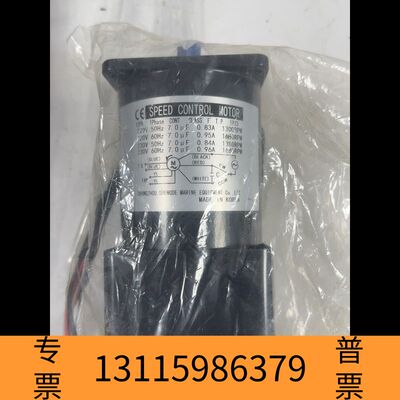 众桦CHANGZHOU SHENGDE 船用调速电机 SPEED议价