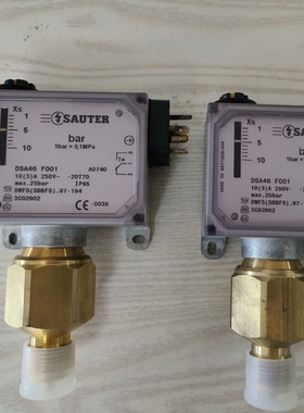 华泰压力开关DSA46F001，品牌SAUTERDSA5议价