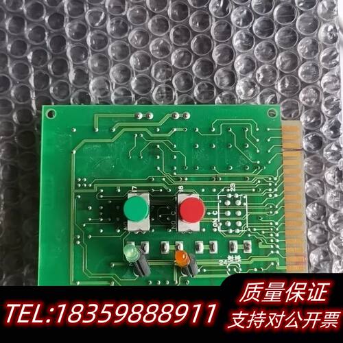 TERASAKI ESM101D ESM-101D 新，SG询价