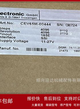 CEV65M-00444全新进口德国帝尔TR编码器议价