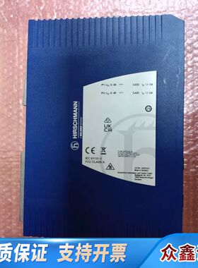 HIRSCHMANN  RSPE30