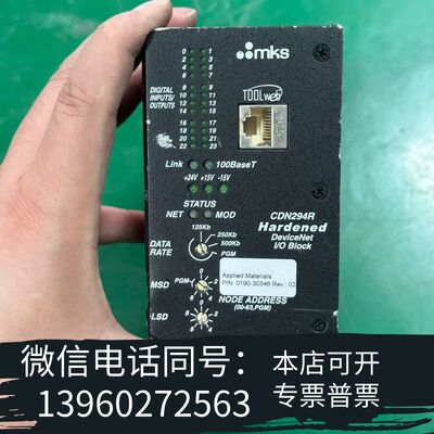 全新AMAT应用材料0190-30346 MKS CDN294R需询价