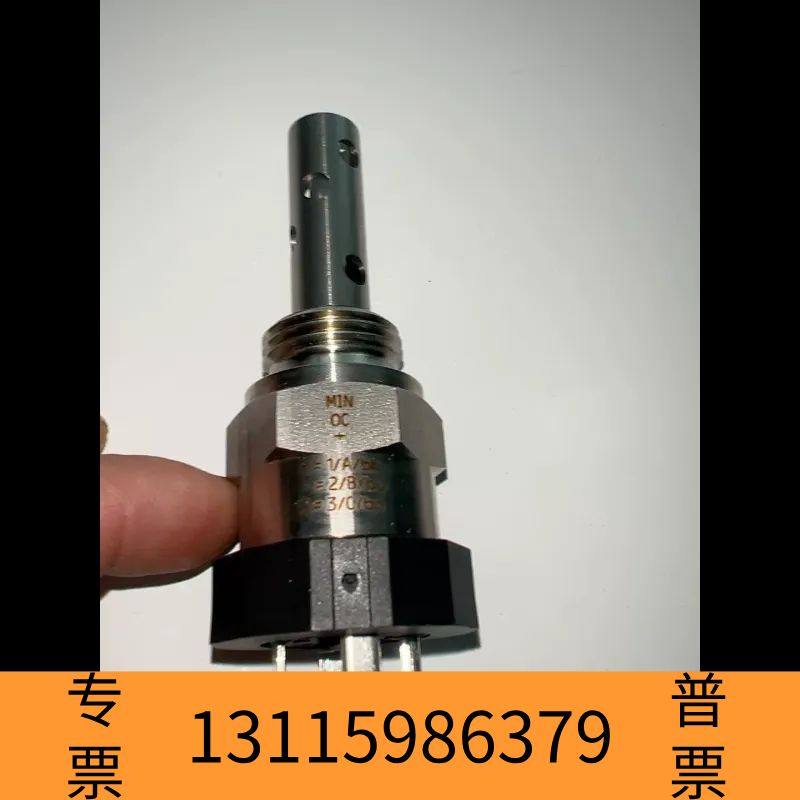 众桦BEDIA 分油机油水检测传感器 CLS-50 议价,电子元器件市场,其它元器件,淘宝优惠券,粉丝福利购,淘宝优惠卷