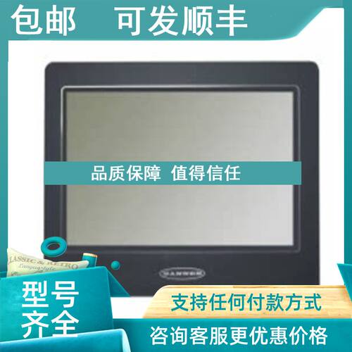 议价THM070 A 24VDC 邦纳BANNER