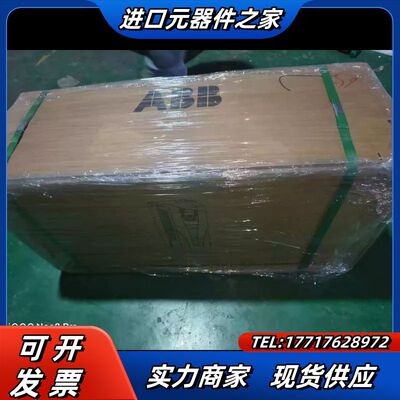 全新变频器，原装正品，ACH550系列议价