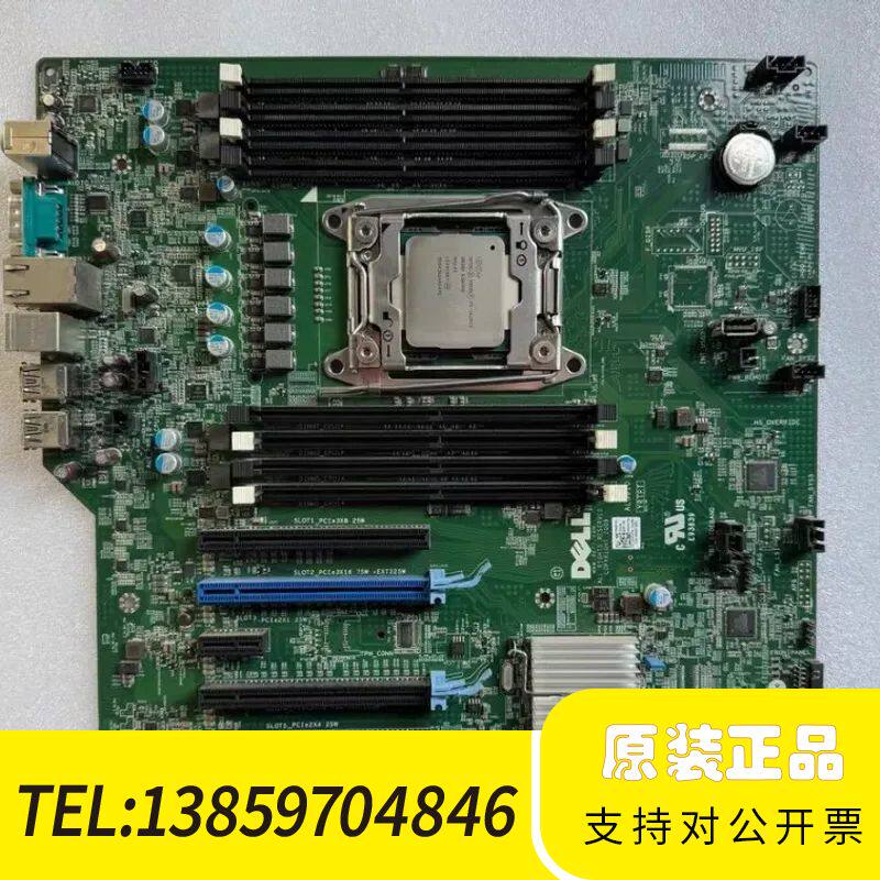 /  T5810工作站主板 2011针X99主板议价