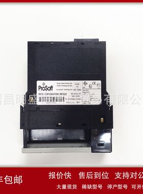 MVI56-AFC MVI56-BAS MVI56-BDW MVI56-BSAPS模块现货议价