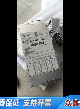 TDK-Lambda  Vega650  V60BSHW电源