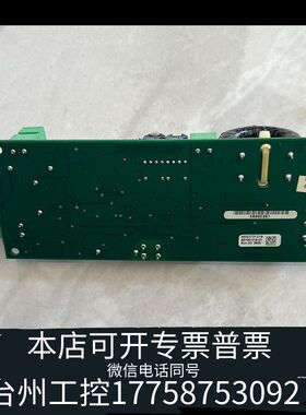 机械AB 控制小板 80190-520-01-R 一张议价