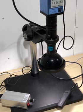 议价雷克斯光电LUXOPTO XHD1080S维修