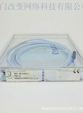 本特利 bently 330730-080-00-00   正品全新  货号齐全