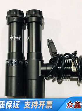 OPTART远心镜头 MP-2M-65 MP-2F-65