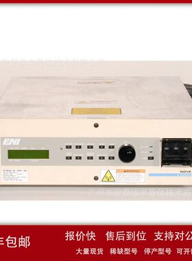 半导体电源 MKS ENI NOVA-25A NOVA-50A 2500W 3000W 维修及销售