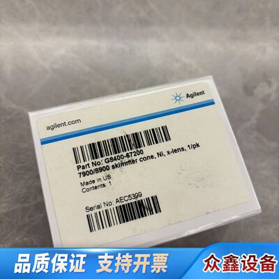 G8400-67200