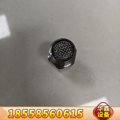 Survitec XFLOW NHP2 喷头 议