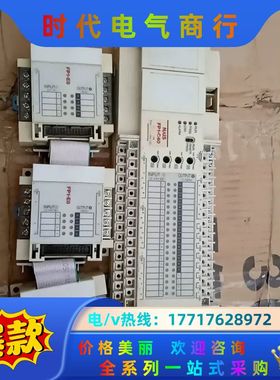 FP1-c40  AFP12443B议价