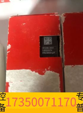 华泰倍福EP2318-0001议价