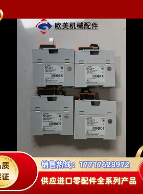 FX5-4DA，成色充新功能，现货多台议价