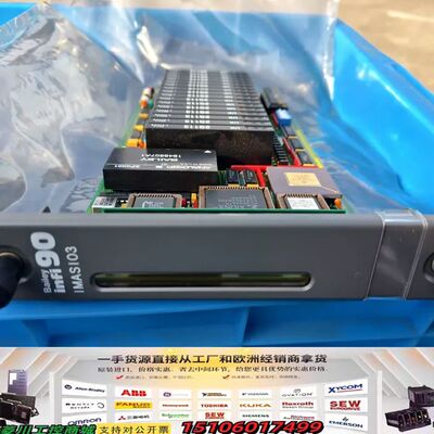 ABB贝利IMASI03模块，INFI90系列，，公议价