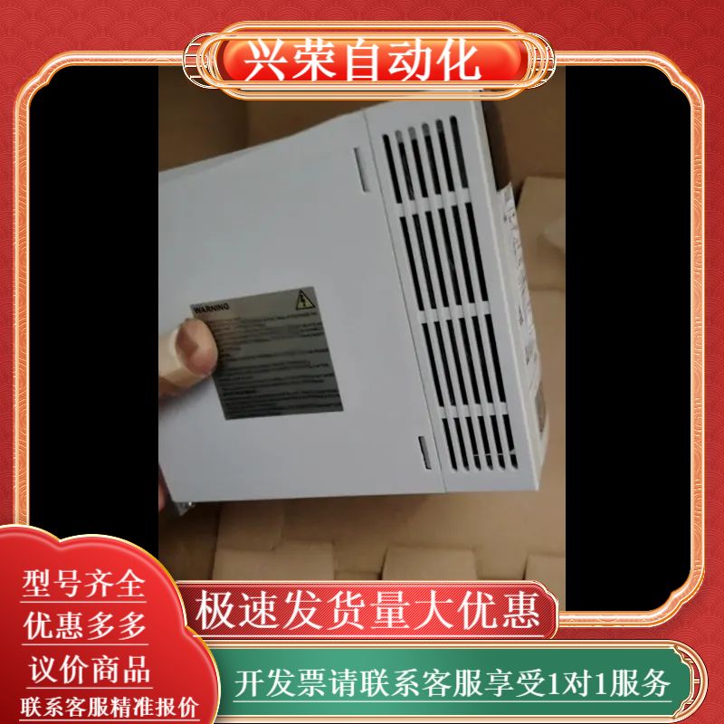 驱动器，J2S系列，型号MR-J2S-100A。
