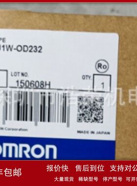 EE-1006 2M     OMRON/欧姆龙     全新原装 正品出售议价