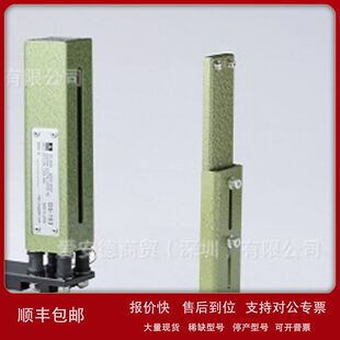 SUGIYAMA杉山电机  回声自动换箱机   诚信通 现货日本 CS-8602H