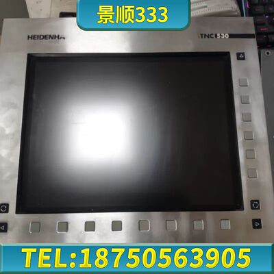 海德汉 BF155 包好 ID:365 340-03