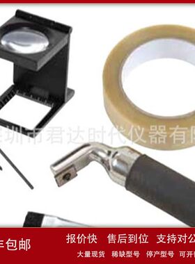 Elcometer 107划格器，F107划格法附着力试验仪 百格刀议价