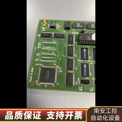 板卡4块，TKK-5，NEA-10 A，C65222-C询价