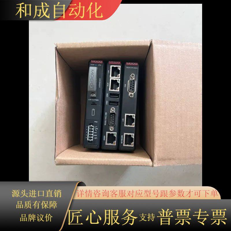 控制器PLC模块IMI220-6001A001