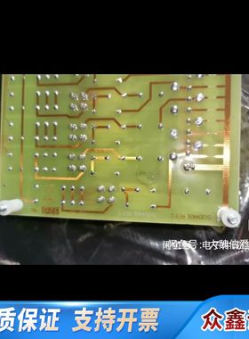 51304427-100 MU-TDOR