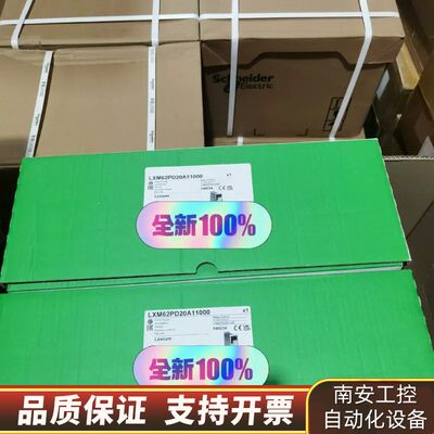 LXM62PD20A11000 LXM62DU60D2100询价