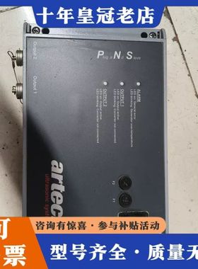 议价Artech超声波控制器，型号PNS35-200-T，成色如可维修