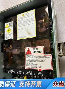 FELLOWKOGYO  FOCAS-1800舱底水处理装置