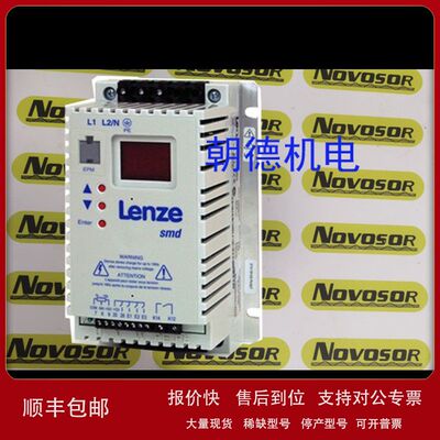 Lenze伦茨变频器维修ESMD152X2SFA 000XX1L21 13188637 018640714