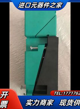 原装正品 P+F 倍加福 3RG4141-6AD00-PF 553367  现货*议价