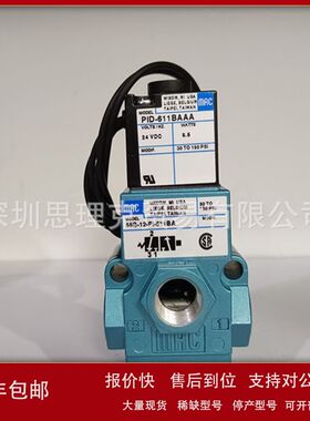 美国MAC电磁阀55B-12-PE-501BA（PED-501BAAA）