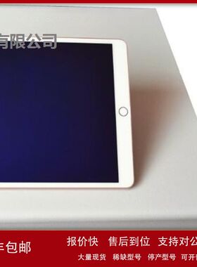 油份浓度分析仪  XRS-OCMA-330议价