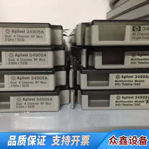 采集卡 34901A ：1000