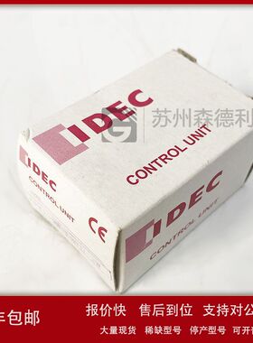 全新IDEC和泉白色平头形指示灯APW199W+LSTD-2W议价