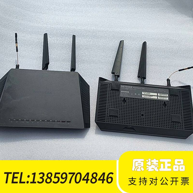 网件R7000路由器议价