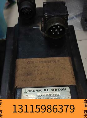 众桦BL-MC300E-20SB/BL-MC200E-20S/B