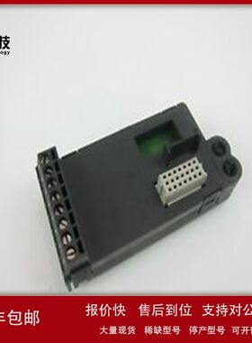 KJ4001X1-BE1 12P0818X072  EMERSON艾默生 工控设备